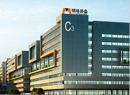 廣州明珞蘿崗總部弱電工程、企業(yè)弱電工程、弱電工程解決方案、弱電工程公司