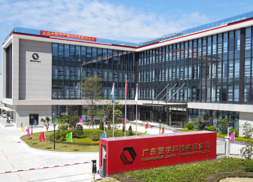 園區(qū)弱電智能化系統(tǒng)工程、園區(qū)智能化系統(tǒng)工程、園區(qū)弱電工程