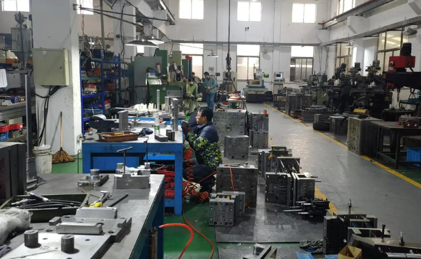 模具廠 模具廠