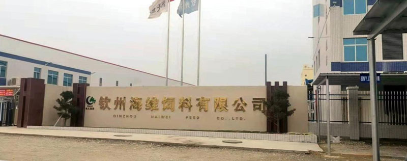 園區(qū)智能化弱電工程、園區(qū)弱電工程解決方案、企業(yè)智能化弱電工程