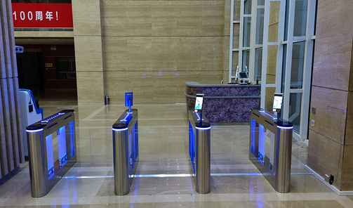 門禁卡.png 門禁卡.png