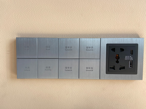 微信圖片_20240304113443 微信圖片_20240304113443