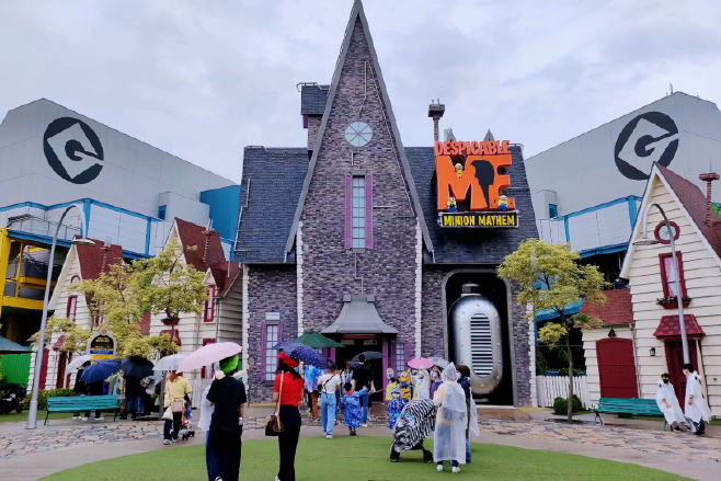 動漫園區(qū)4 動漫園區(qū)4