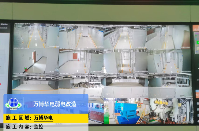 微信圖片_20250422133639